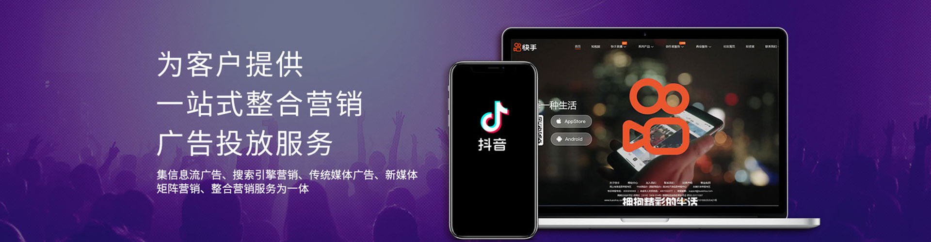 嘉定sem专员