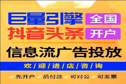 百度竞价推广公司案例：品牌知名度提升之道