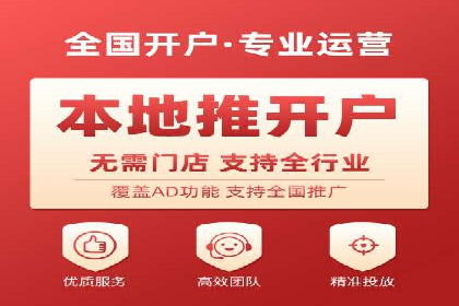 信息流营销的崛起与案例分析